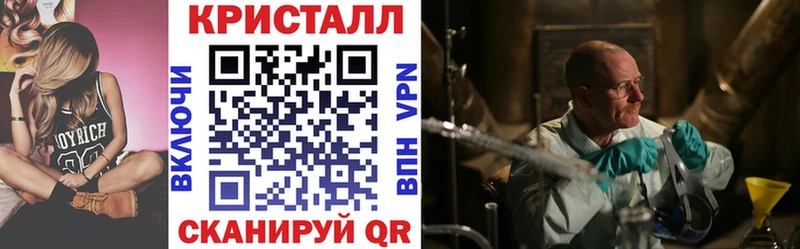 купить наркоту  ОМГ ОМГ ссылка  shop Telegram  Заозёрск  АМФ VHQ 