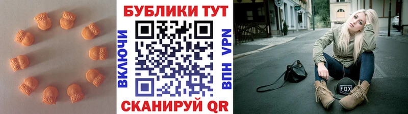 ЭКСТАЗИ Дубай  купить закладку  Заозёрск 