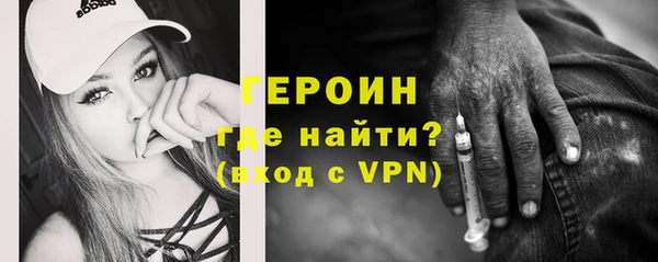 метадон Елизово
