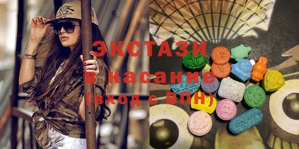 метадон Елизово