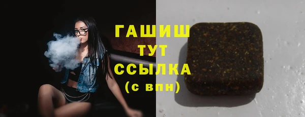 кокаин VHQ Великий Новгород