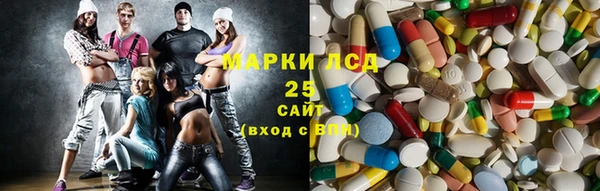 метадон Елизово
